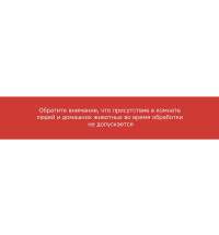 Портативная лампа бактерицидная ультрафиолетовая &laquo;Sterilizer A2&raquo;