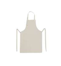 Хлопковый фартук с карманом &laquo;Delight&raquo;