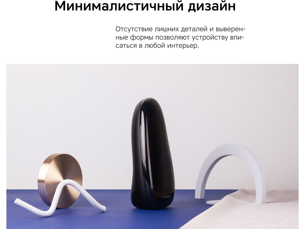 Метеостанция &laquo;StoneCast 1 WTS&raquo;