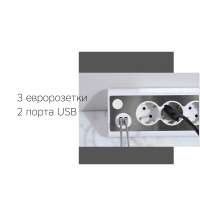 Сетевой фильтр &laquo;NEO TRINITY&raquo;