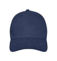 Бейсболка &laquo;Davis&raquo;