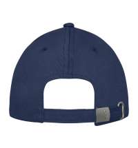 Бейсболка &laquo;Davis&raquo;