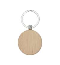 Брелок &laquo;Giovanni&raquo;