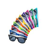 Очки солнцезащитные &laquo;Sun Ray&raquo; в разном цветовом исполнении