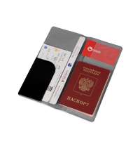 Дорожный набор &laquo;Voyage 2.0&raquo;