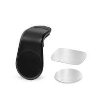 Магнитный держатель для телефона «Magrip»