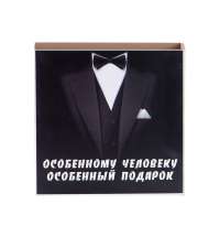 Чайный набор &laquo;Россия&raquo;