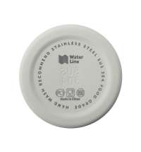 Бутылка для воды из нержавеющей стали &laquo;Rely&raquo;, 650 мл