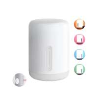 Умная лампа прикроватная &laquo;Mi Bedside Lamp 2&raquo;
