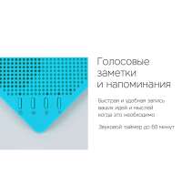 Портативная колонка &laquo;Mysound Note&raquo;