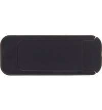 Комплект для обеспечения конфиденциальности &laquo;Incognito&raquo;