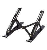 Складывающаяся подставка для ноутбука &laquo;Rise&raquo;