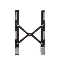 Складывающаяся подставка для ноутбука &laquo;Rise&raquo;