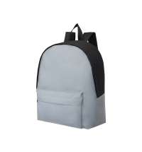 Светоотражающий рюкзак &laquo;Bright&raquo;