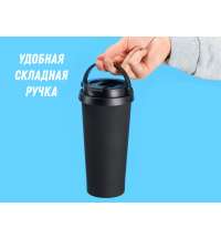 Вакуумная термокружка &laquo;Grant&raquo;, soft-touch