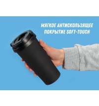 Вакуумная термокружка &laquo;Grant&raquo;, soft-touch