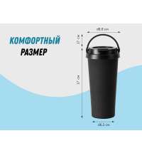 Вакуумная термокружка &laquo;Grant&raquo;, soft-touch