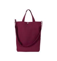 Сумка &laquo;Helfer&raquo; на кнопке с регулирующейся лямкой