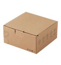 Чайная пара &laquo;Preston&raquo;