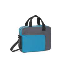 Многофункциональная папка &laquo;NANTES&raquo;