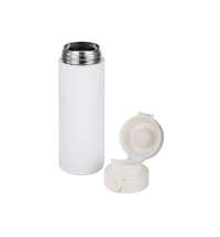 Вакуумная термокружка c кнопкой &laquo;Guard&raquo;, soft-touch, 400 мл