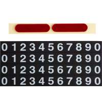 Парковочная табличка &laquo;Frontpark&raquo;