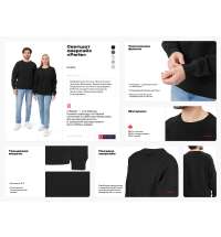 Свитшот оверсайз &laquo;Paris&raquo;, унисекс