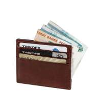 Картхолдер для 6 карт с RFID-защитой &laquo;Fabrizio&raquo;