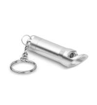 Брелок-фонарик &laquo;TORCHEN&raquo;