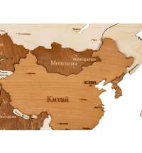 Интерьерная карта мира &laquo;World&raquo;