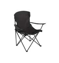 Складной стул для отдыха на природе &laquo;Camp&raquo;