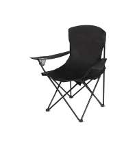 Складной стул для отдыха на природе «Camp»