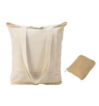 Складная сумка Jute из хлопка и джута с карманом