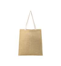 Шоппер Jute джутовый