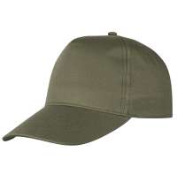 Бейсболка &laquo;Memphis 165&raquo;