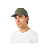 Бейсболка &laquo;Memphis 165&raquo;