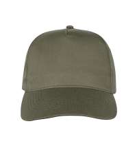 Бейсболка &laquo;Memphis 165&raquo;