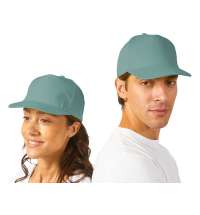 Бейсболка &laquo;Memphis 165&raquo;