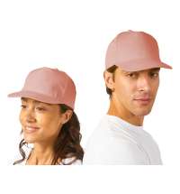 Бейсболка &laquo;Memphis 165&raquo;