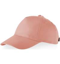 Бейсболка &laquo;Memphis 165&raquo;