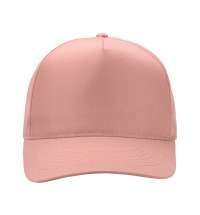 Бейсболка &laquo;Poly&raquo;