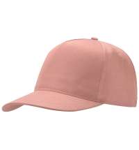 Бейсболка &laquo;Poly&raquo;