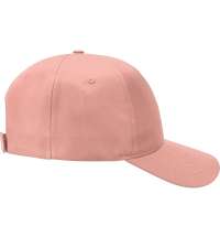 Бейсболка &laquo;Poly&raquo;