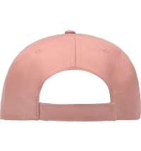 Бейсболка &laquo;Poly&raquo;