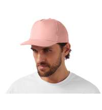 Бейсболка &laquo;Poly&raquo;