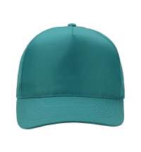 Бейсболка &laquo;Poly&raquo;