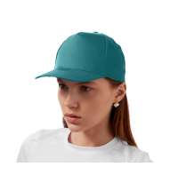 Бейсболка &laquo;Poly&raquo;