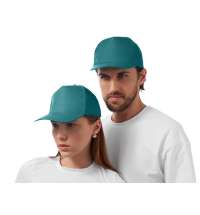 Бейсболка &laquo;Poly&raquo;