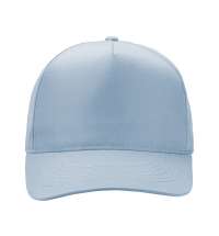 Бейсболка &laquo;Poly&raquo;