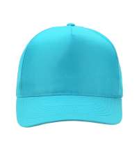 Бейсболка &laquo;Poly&raquo;